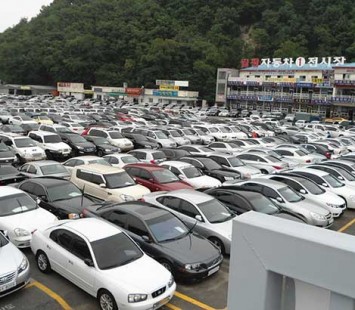Продажа японских авто с аукционов