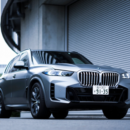 BMW X5 2023 из Японии — характеристики и комплектации