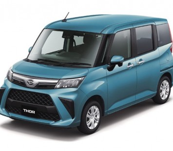 Обзор Daihatsu Thor 2020